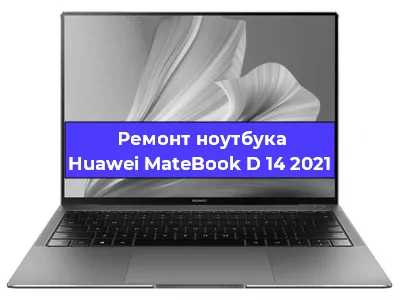 Замена usb разъема на ноутбуке Huawei MateBook D 14 2021 в Нижнем Новгороде